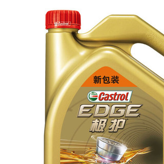 Castrol 嘉实多 极护系列 0W-40 SN级 全合成机油 4L