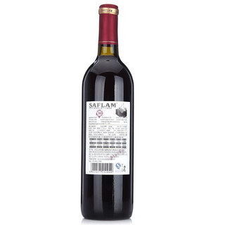 SAFLAM 西夫拉姆 珍稀30年老树 赤霞珠 干红葡萄酒 12.5%vol 750ml