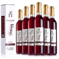 88VIP：MOGAO 莫高 葡萄酒冰酒长相守冰红500ml*6支甜酒红酒礼盒装陈酿2年非整箱