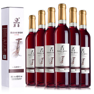 88VIP：MOGAO 莫高 葡萄酒冰酒长相守冰红500ml*6支甜酒红酒礼盒装陈酿2年非整箱