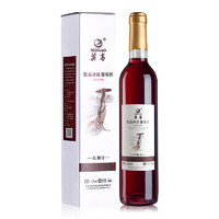 有券的上：MOGAO 莫高 长相守 冰红葡萄酒 11度 500ml