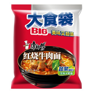 康师傅 大食袋 红烧牛肉面 145g*5袋