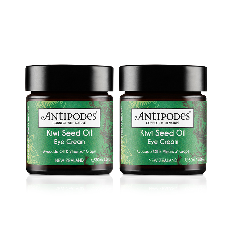 ANTIPODES 安媞珀 臻至奇异果籽眼霜