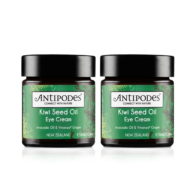 ANTIPODES 安媞珀 臻至奇异果籽眼霜