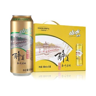 TSINGTAO 青岛啤酒 醉美山水 苏州园林 黄啤酒 500ml*12听