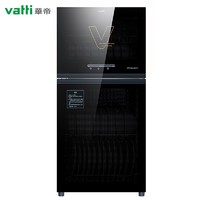 VATTI 华帝 ZTP108-GB101 立式高温消毒柜