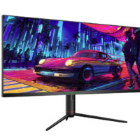 泰坦军团 40英寸带鱼屏WQHD 144Hz IPS HDR400广色域 内置音箱旋转升降 智能分屏电竞电脑2K准4K显示器P40UG