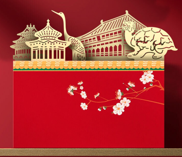 紫禁城600年纪念，宫迎和瑞-金属书签礼盒，故宫文创-黄铜PVC特种纸