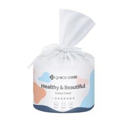 grace洁丽雅一次性珍珠纹洗脸巾60抽