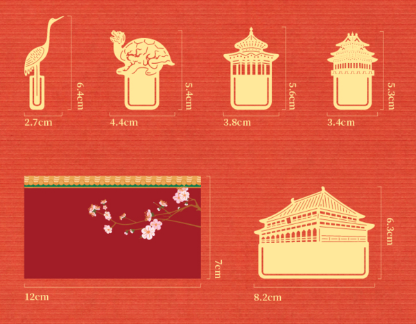 紫禁城600年纪念，宫迎和瑞-金属书签礼盒，故宫文创-黄铜PVC特种纸
