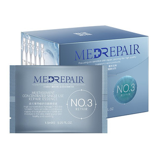 MedRepair 米蓓尔 NO.3多元微导修护次抛精华液