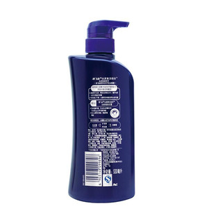 Head & Shoulders 海飞丝 头皮保湿丝源复活洗护套装 (洗发露530ml+护发素530ml)