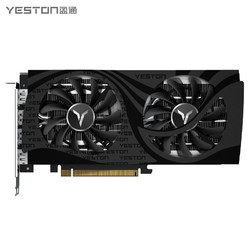 yeston 盈通 AMD RADEON RX 6600XT 8G D6 大地之神 光线追踪游戏电竞显卡