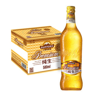 SUNTORY 三得利 纯生 啤酒 580ml*12瓶