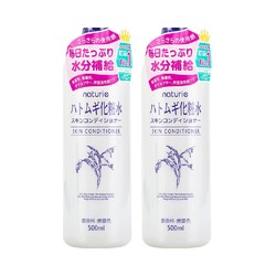 OPERA 娥佩兰 日本Opera娥佩兰进口薏仁水补水保湿化妆水爽肤水亮白500ml