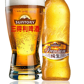 SUNTORY 三得利 纯生 啤酒 580ml*12瓶