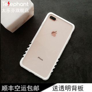 太乐芬 iPhone8Plus手机壳苹果SE2边框条纹工业风iPhoneSE2硅胶7防摔8网红同款7Plus男女情侣款6潮牌保护套6S