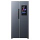 VIOMI 云米 BCD-450WMLAD07A 对开门冰箱 450升