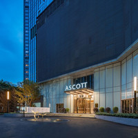 广州环贸中心雅诗阁服务公寓