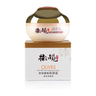 郁美净 鲜奶橄榄保湿霜 50g*2