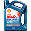 Shell 壳牌 Helix HX7 PLUS 蓝喜力 5W-20 SN级 全合成机油 4L保养套装