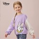 Disney 迪士尼 女童卫衣