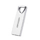 有券的上：HIKVISION 海康威视 M200系列 HS-USB-M200 USB 2.0 U盘 银色 32GB USB