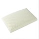 88VIP：jsylatex 泰国进口特拉雷工艺乳胶枕头