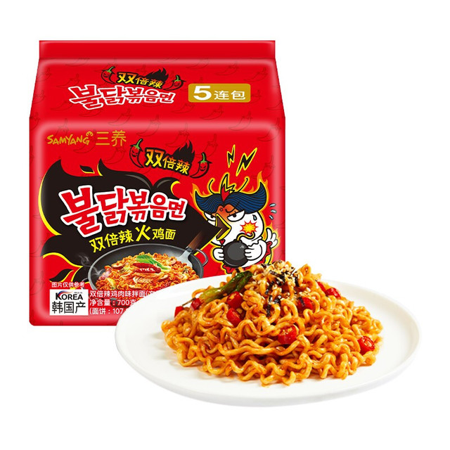 SAMYANG 三养 韩国进口三养双倍辣火鸡面140g*5袋