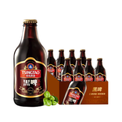 TSINGTAO 青岛啤酒 黑啤枣味 12度 296ml*8瓶  整箱装 春日出游