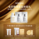 sisley 希思黎 S精华水15ml+全能乳液1.5ml*2