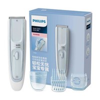 PHILIPS 飞利浦 HC2067/15 电动理发器 蓝色