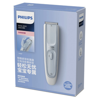 PHILIPS 飞利浦 HC2067/15 电动理发器 蓝色