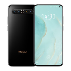 MEIZU 魅族 17 Pro 5G智能手机 8GB+128GB 乌金