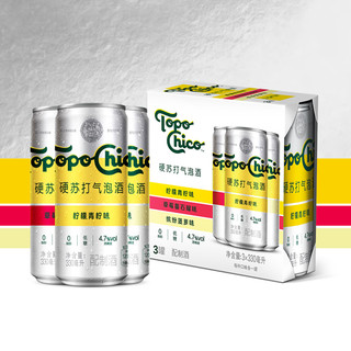 TOPO CHICO 托帕客 硬苏打气泡酒组合装 3口味 330ml*3罐（柠檬青柠味+草莓番石榴味+缤纷菠萝味）