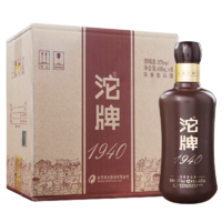 沱牌 1940 50%vol 浓香型白酒 480ml*6瓶 整箱装