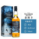 TALISKER 泰斯卡 Talisker）单一麦芽威士忌 洋酒 苏格兰进口 700ml 泰斯卡风暴