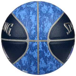 SPALDING 斯伯丁 PU篮球 74-934Y 蓝黑色 7号/标准