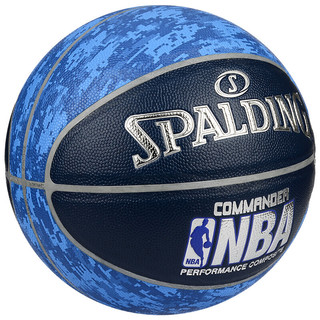 SPALDING 斯伯丁 PU篮球 74-934Y 蓝黑色 7号/标准