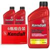 Kendall 康度 CVT PLUS 变速箱油