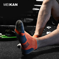 MEIKAN 美看 3双装 运动袜子男专业精英船袜速干透气马拉松跑步袜