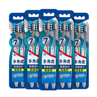 Crest 佳洁士 全优七效牙刷 2支*5