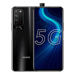 HONOR 荣耀 X10 5G手机 8GB+128GB 探速黑+冰封背夹