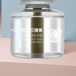 KINGSHIELD 金盾婴宝 电热蚊香液 45ml*2瓶+1器 无香