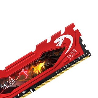 JAZER 棘蛇 DDR4 2666MHz 台式机内存 马甲条 红色 16GB