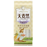 五得利 天麦然 澳洲麦芯软弹龙须挂面 500g