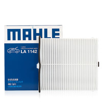 MAHLE 马勒 LA1142 空调滤芯滤清器