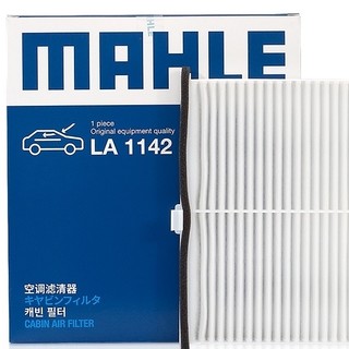 MAHLE 马勒 LA1142 空调滤芯滤清器