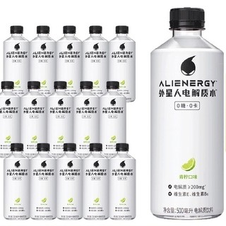 alienergy 外星人 电解质饮料 青柠口味 500ml*15瓶