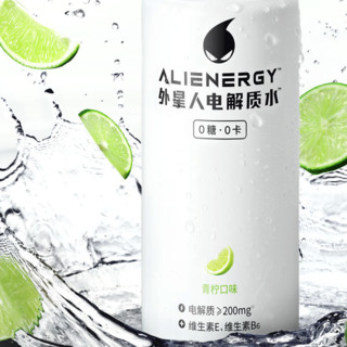 alienergy 外星人 电解质饮料 青柠口味 500ml*15瓶